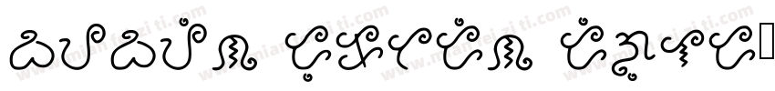 Baybayin Doctrina Regular字体转换